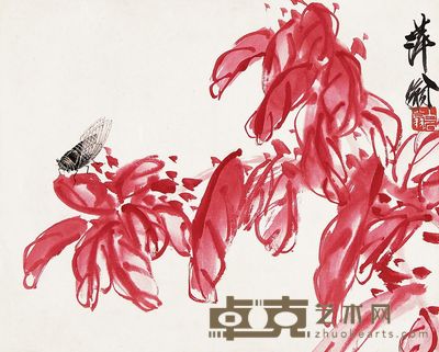 齐白石 老少年 立轴 26.5×33cm