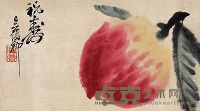 吴昌硕 祝寿 镜心 17×30cm