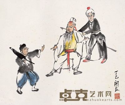 关良 1977年作 戏剧人物 立轴 30×35cm