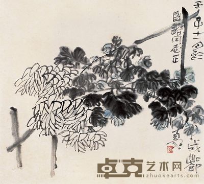 陈子庄 1972年作 花卉 镜心 37×41cm