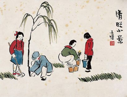 丰子恺 清明小景 镜心
