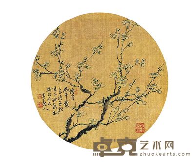 陈半丁 梅花 镜心 D 26cm
