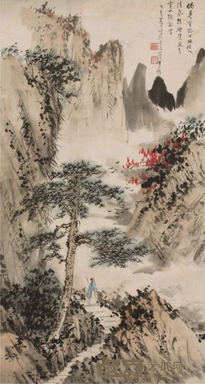 黄君璧山水镜片 65×34
