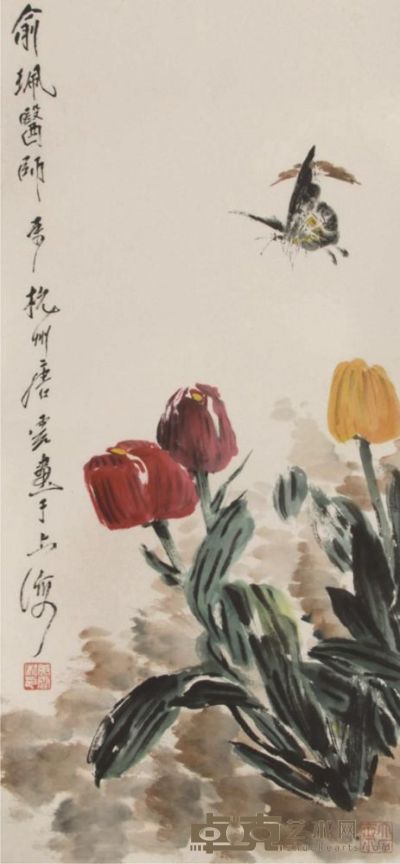唐云花卉镜片 68×32