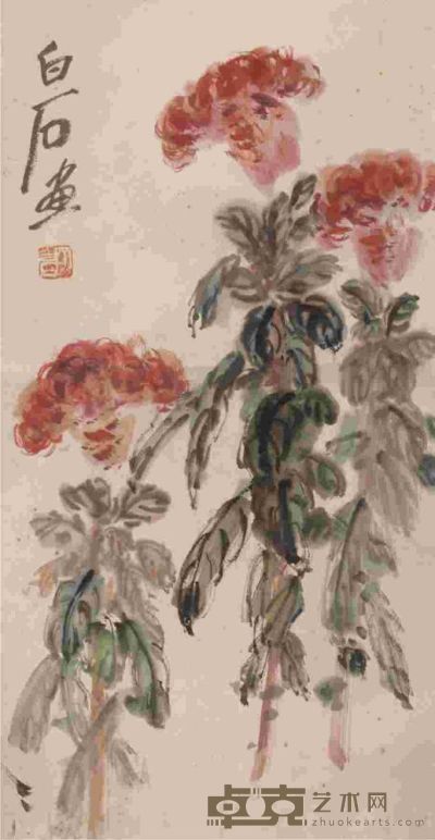 齐白石花卉镜片 52×27