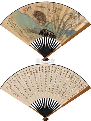 陆抑非 壬午（1942年）作 鹌鹑水仙 楷书 成扇