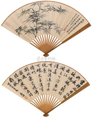 谢稚柳 叶恭绰 戊子（1948年）作 翠竹幽禽 行书 成扇