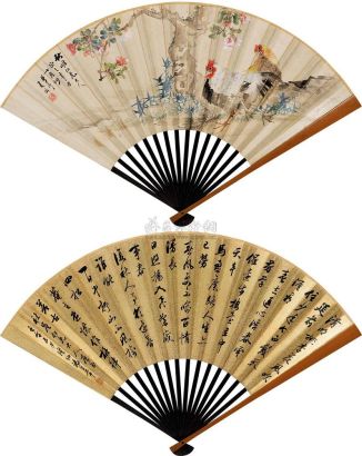 朱偁 汤经常 辛巳（1881年）作 双吉图 行书七言诗 成扇