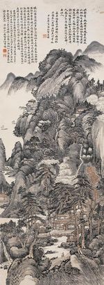 贺良朴 甲寅（1914年）作 秋山晓行 立轴