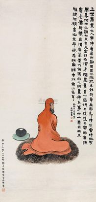 赵叔孺 甲子（1924年）作 摹金农古佛像 立轴