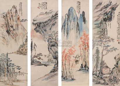 易大厂 丙子（1936年）作 山水 四屏