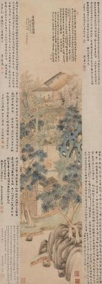 郭骥 丙申（1836年）作 逗秋阁双语图 立轴