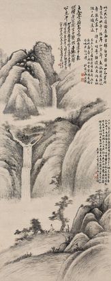 翁绶琪 己未（1919年）作 抚琴观瀑图 立轴