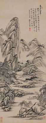 廷雍 光绪丙戌（1886年）作 高崖古翠 立轴