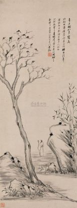 吴云 辛未（1871年）作 高士独往 立轴