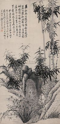 瞿应绍 癸卯（1843年）作 潇湘图 立轴