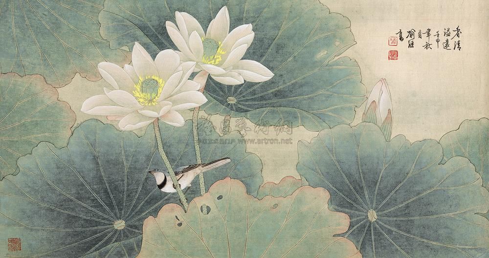 喻继高 壬申（1992年）作 香清溢远 镜心43.5×81.7cm