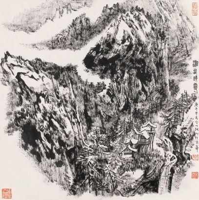 张仃 庚午（1990年）作 湘西晴雪 镜心