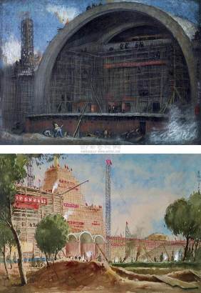 黄养辉 1954年作 大歌剧院工程 （二幅）