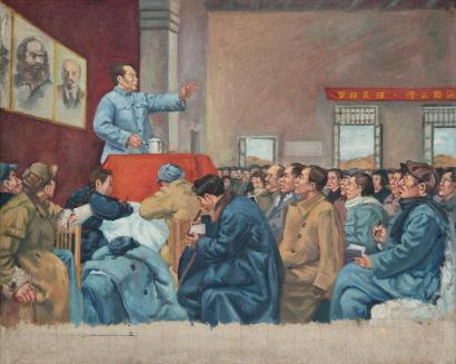 罗工柳 1949-1950年作 《延安整风演说》油画稿