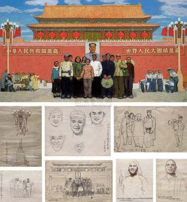孙滋溪 1968年-1974年作 《天安门前》及七张创作草图