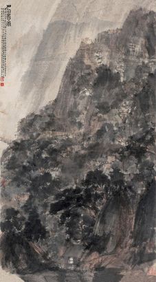 傅抱石 癸未（1943年）作 巴山夜雨 立轴