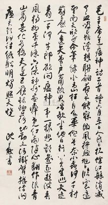 沈尹默 行书毛主席《送瘟神》诗二首 立轴