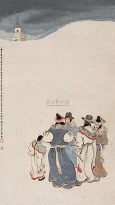 孙宗慰 乙酉（1945年）作 蒙族妇女赴庙会 立轴