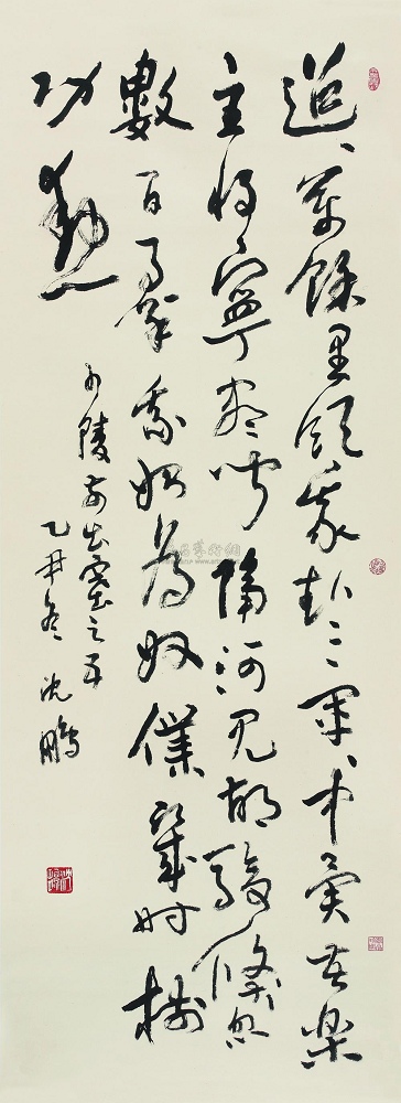 沈鹏 1985年作 草书少陵诗 立轴153×56cm