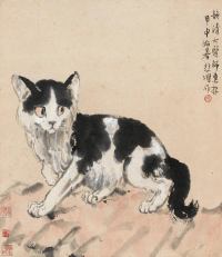 徐悲鸿 1944年作 猫石图 镜心