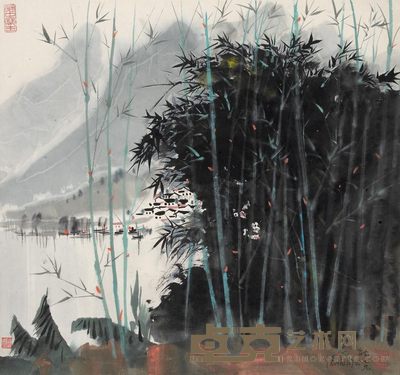 吴冠中 1979年作 竹里人家 镜心 47×44.5cm