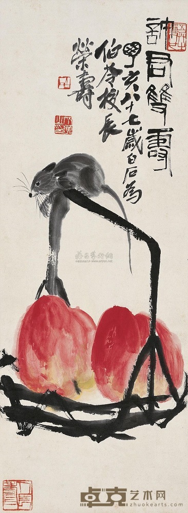 齐白石 1947年作 许君双寿 立轴 95.5×36cm