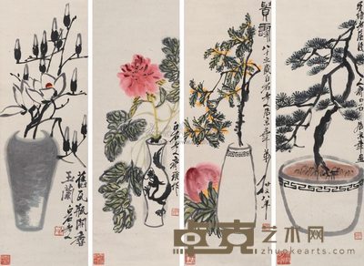 齐白石 四季平安花卉 四屏 100×33cm×4