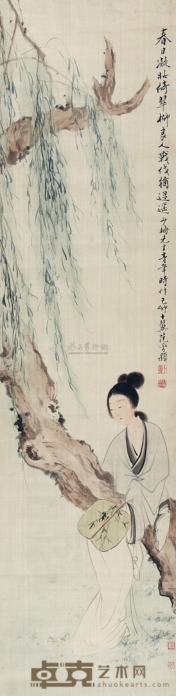 陈少梅 范曾 凝妆倚翠柳 立轴 116×30cm