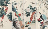 于非闇 1942年作 花鸟 四屏