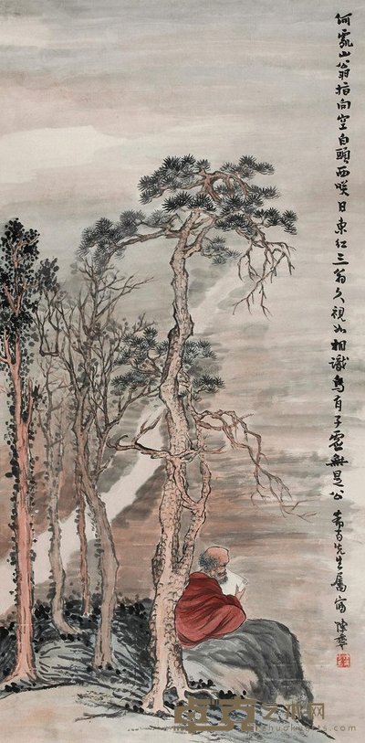 陈半丁 松下罗汉 立轴 97×48cm