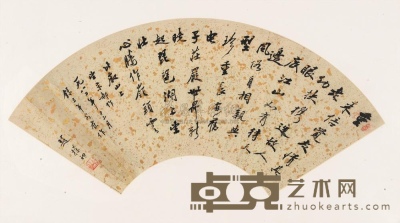 赵朴初 1982年作 书法 镜心 19.5×52cm