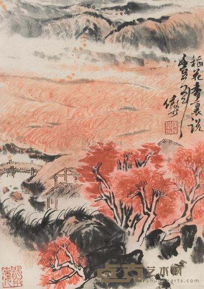 陆俨少 稻花香里说丰年 镜心 31×22cm