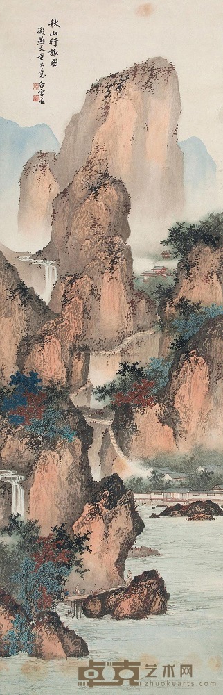 白雪石 秋山行旅图 镜心 97×32cm