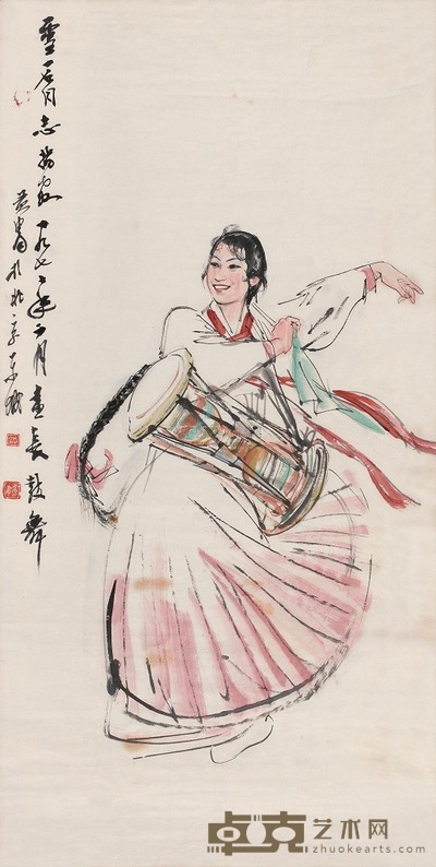 黄胄 1977年作 长鼓舞 镜心 138.5×69.5cm