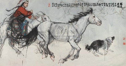 史国良 1999年作 万马奔腾 镜心
