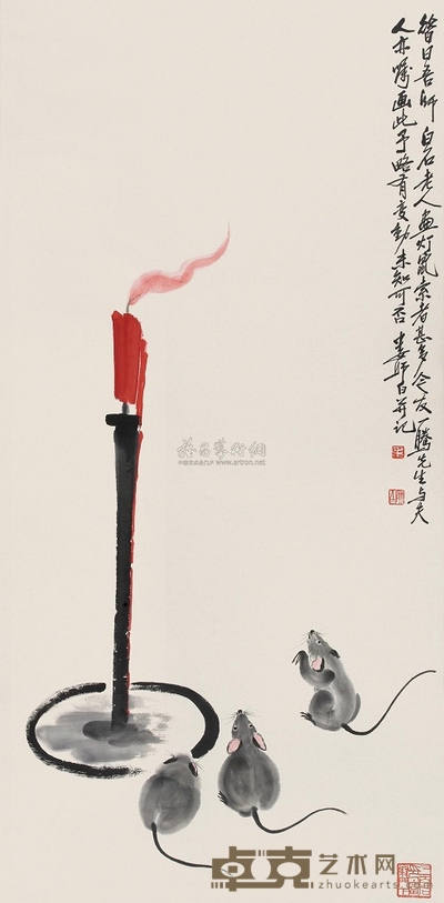 娄师白 灯鼠图 立轴 135×67cm