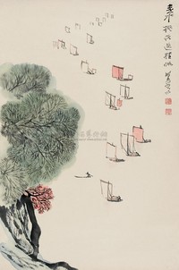 何海霞 春水桃花送轻帆 立轴