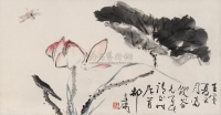 王雪涛 1962年作 荷花蜻蜓 镜心