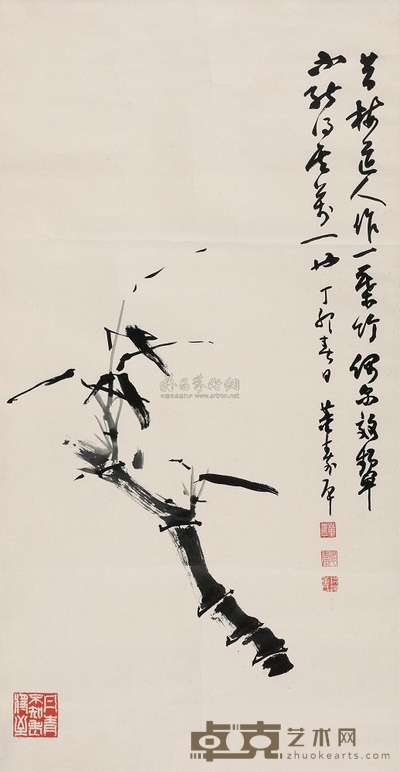 董寿平 1987年作 墨竹 镜心 98×50cm