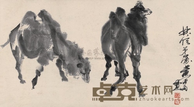 黄胄 双驮 镜心 29×51cm