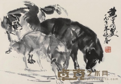 黄胄 1973年作 三犬图 镜心 31×45cm