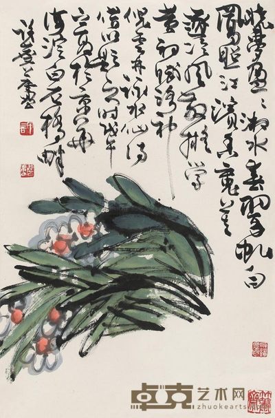 许麟庐 1978年作 湘水春 立轴 68×44cm