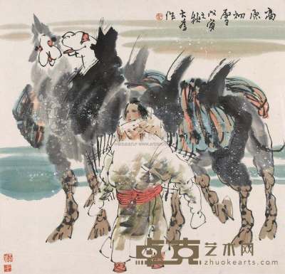 刘大为 1998年作 草原初雪 镜心 67×68cm
