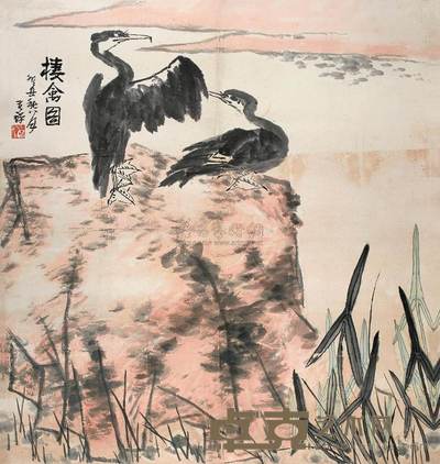 李苦禅 1973年作 栖禽图 镜心 156×146cm